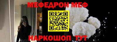 бутират Донской
