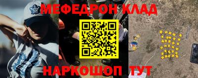 Альфа ПВП Донецк