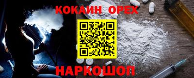 Альфа ПВП Донецк