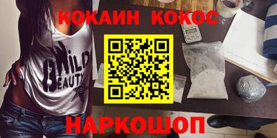 Альфа ПВП Донецк