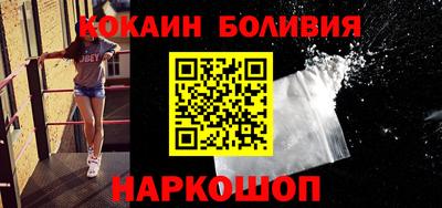 бутират Донской