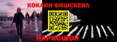 Альфа ПВП Донецк