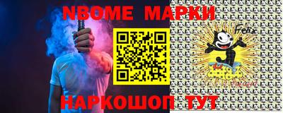 Альфа ПВП Донецк