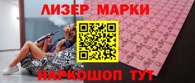 Альфа ПВП Донецк
