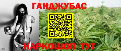 бутират Донской