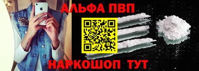 бутират Донской