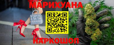 мескалин Дубна