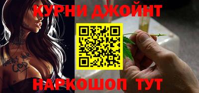 мескалин Дубна