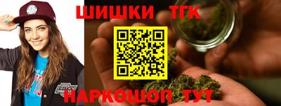 бутират Донской