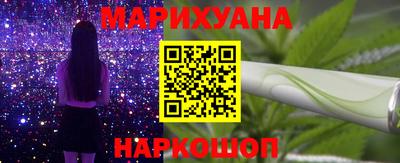 мескалин Дубна
