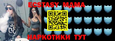 бутират Донской