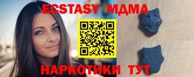 Альфа ПВП Донецк