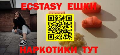 бутират Донской