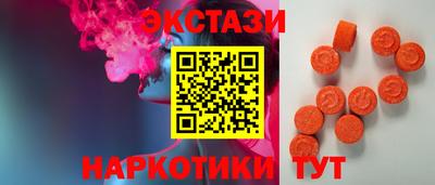 бутират Донской