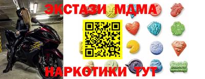 Альфа ПВП Донецк