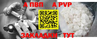 мескалин Дубна