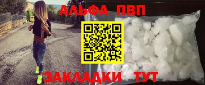бутират Донской