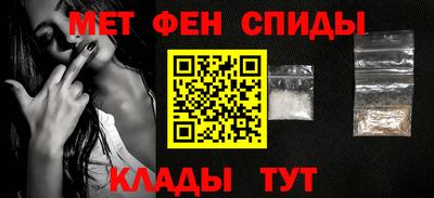 Альфа ПВП Донецк