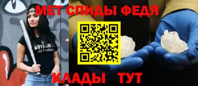 мескалин Дубна