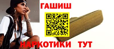 мескалин Дубна