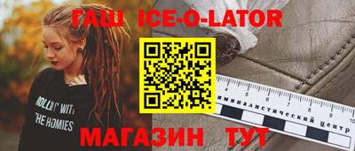 Альфа ПВП Донецк