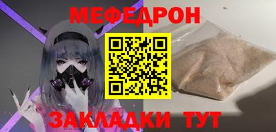 Альфа ПВП Донецк
