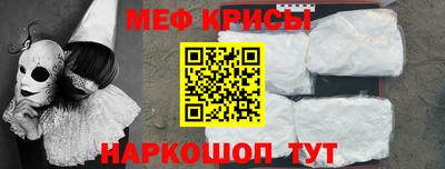 Альфа ПВП Донецк