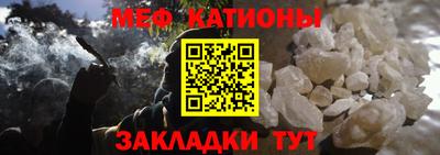 бутират Донской