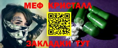 Альфа ПВП Донецк