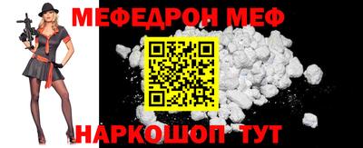 Альфа ПВП Донецк