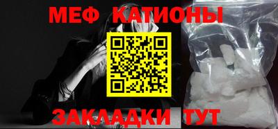 Альфа ПВП Донецк
